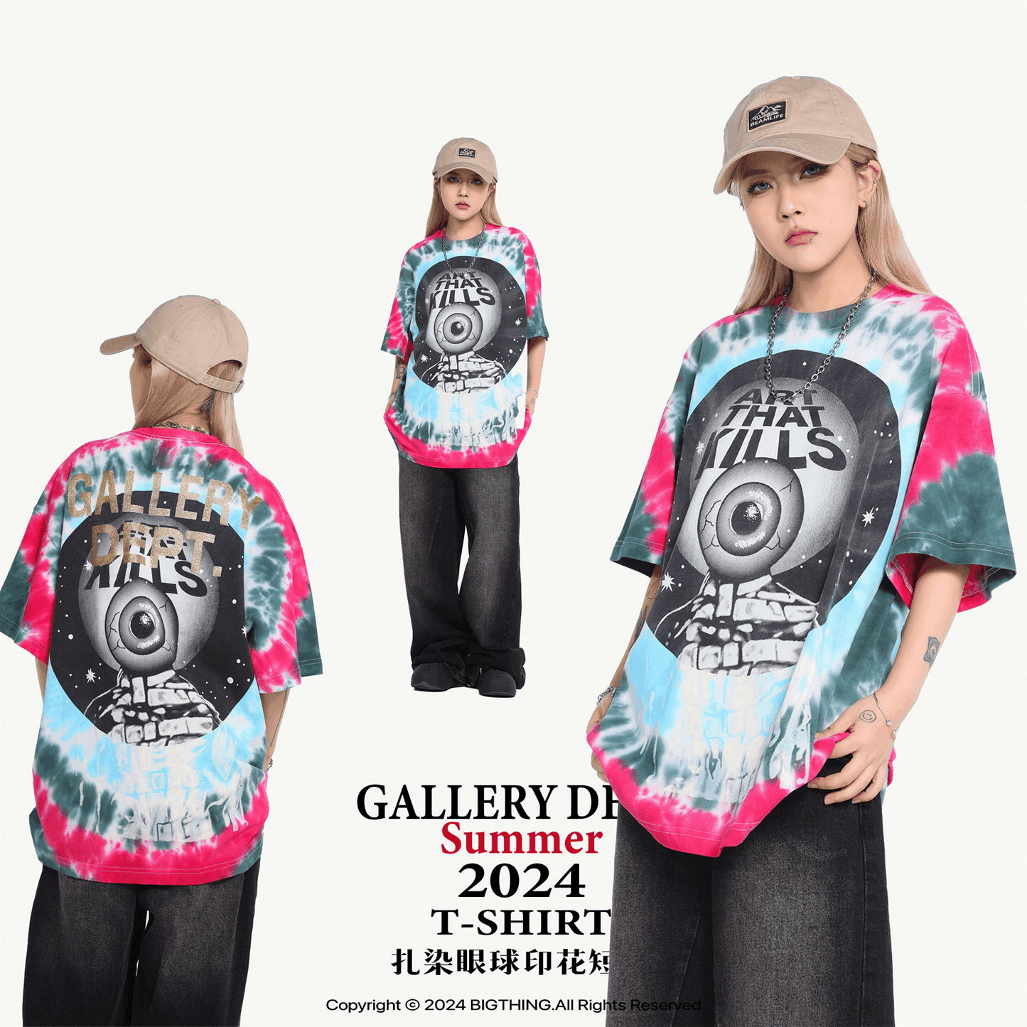 GALLERY DEPT New T-shirt D84_P85