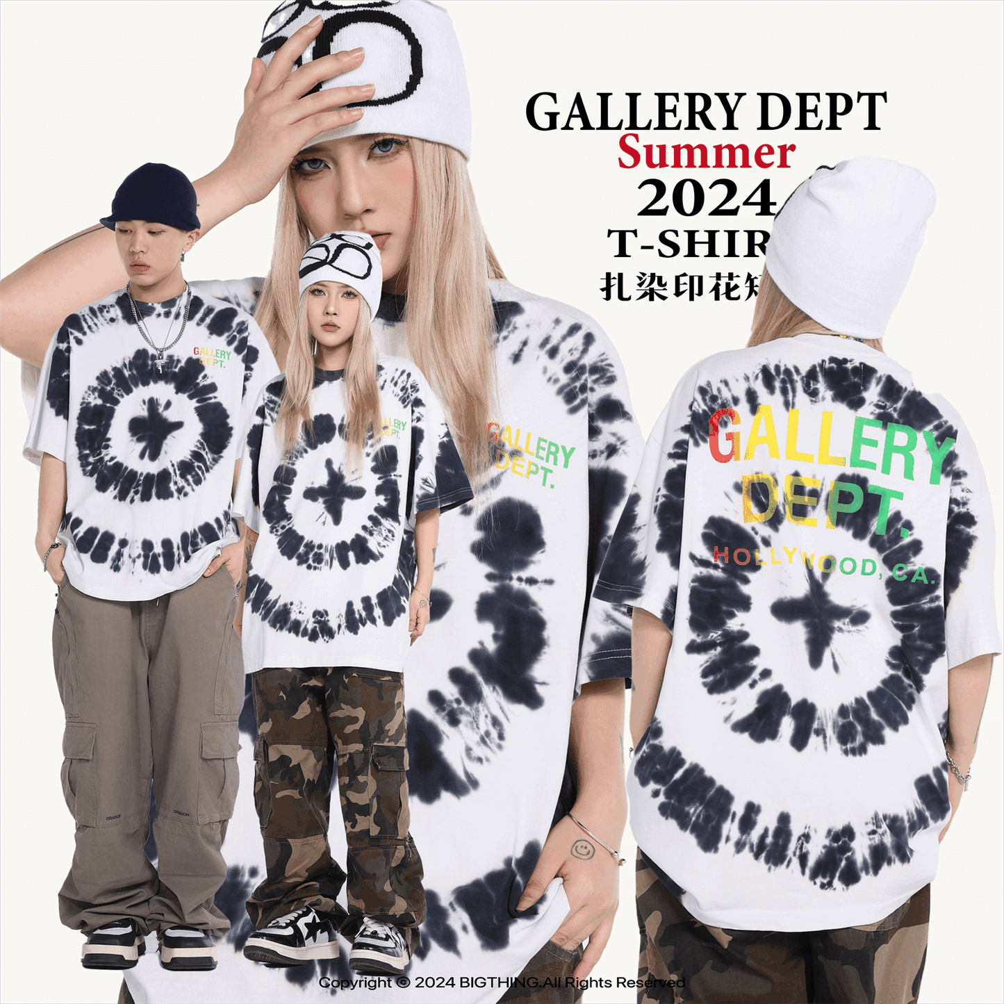 GALLERY DEPT New T-shirt D86_P85