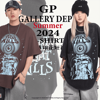 GALLERY DEPT New T-shirt D53_P49