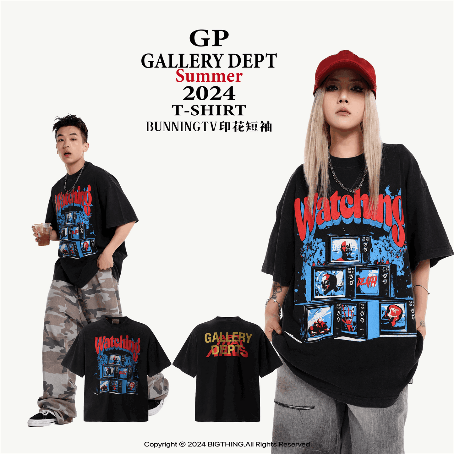 GALLERY DEPT New T-shirt D88_P49
