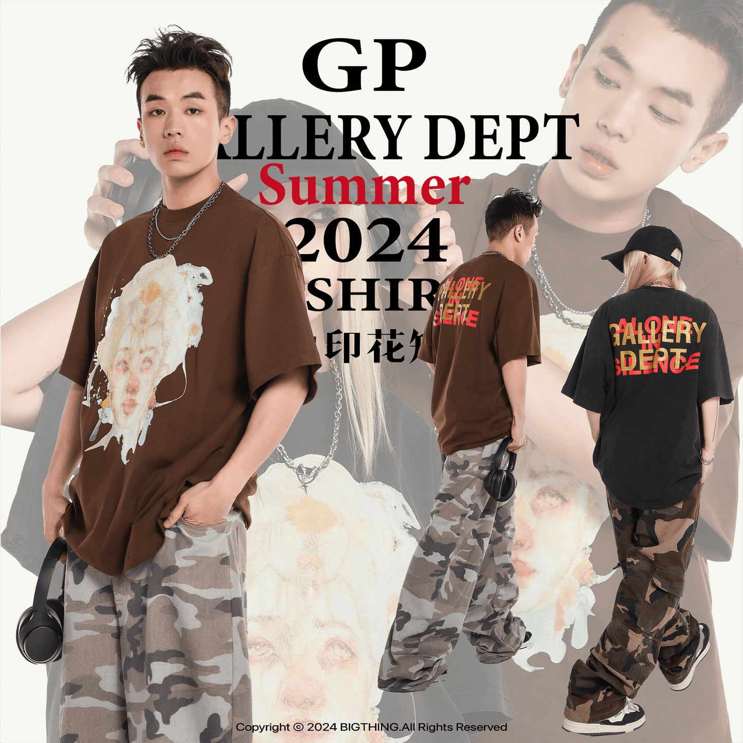 GALLERY DEPT New T-shirt D48_P58