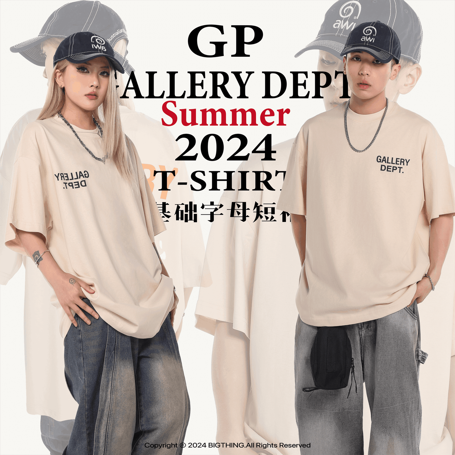 GALLERY DEPT New T-shirt D44_P39