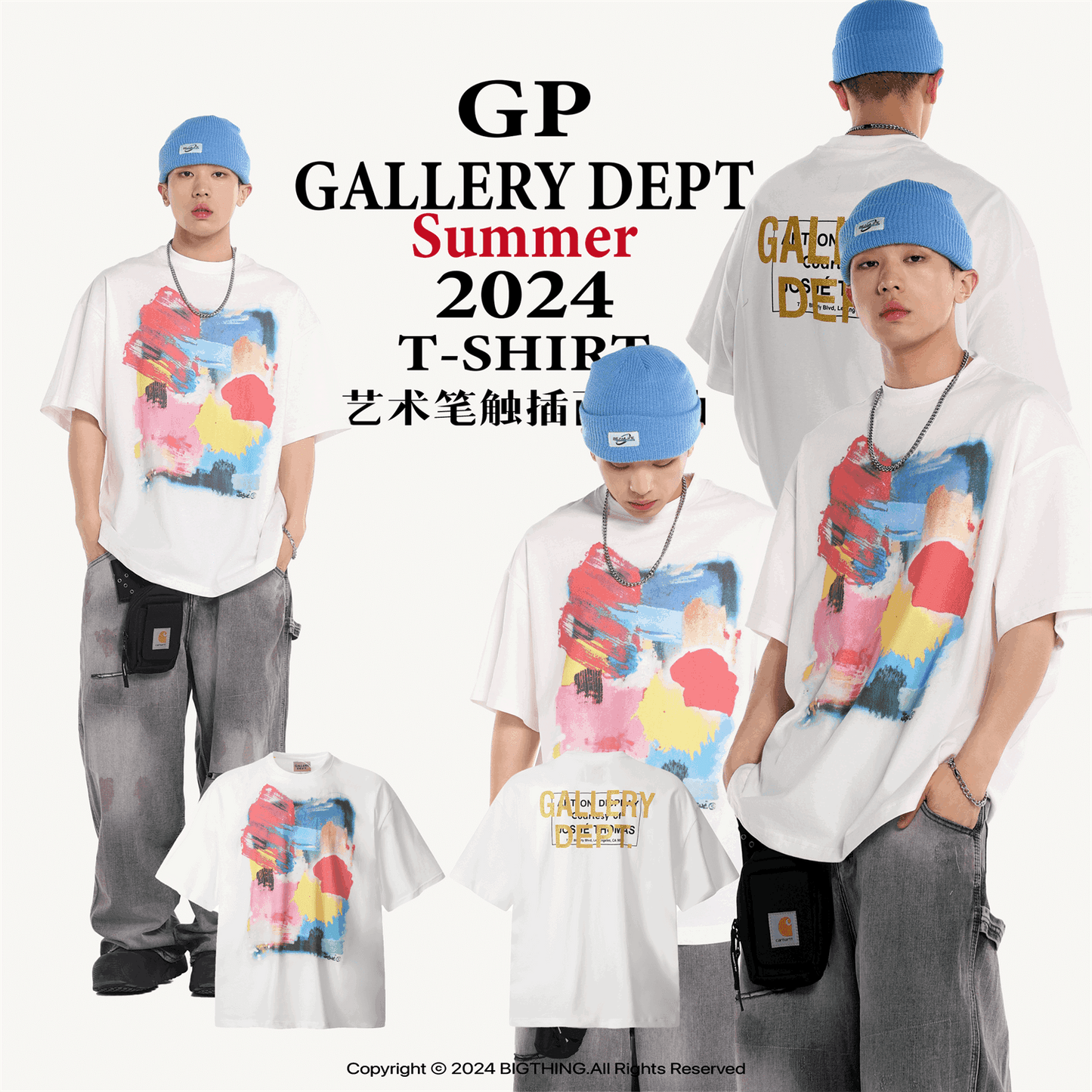 GALLERY DEPT New T-shirt D22_P49