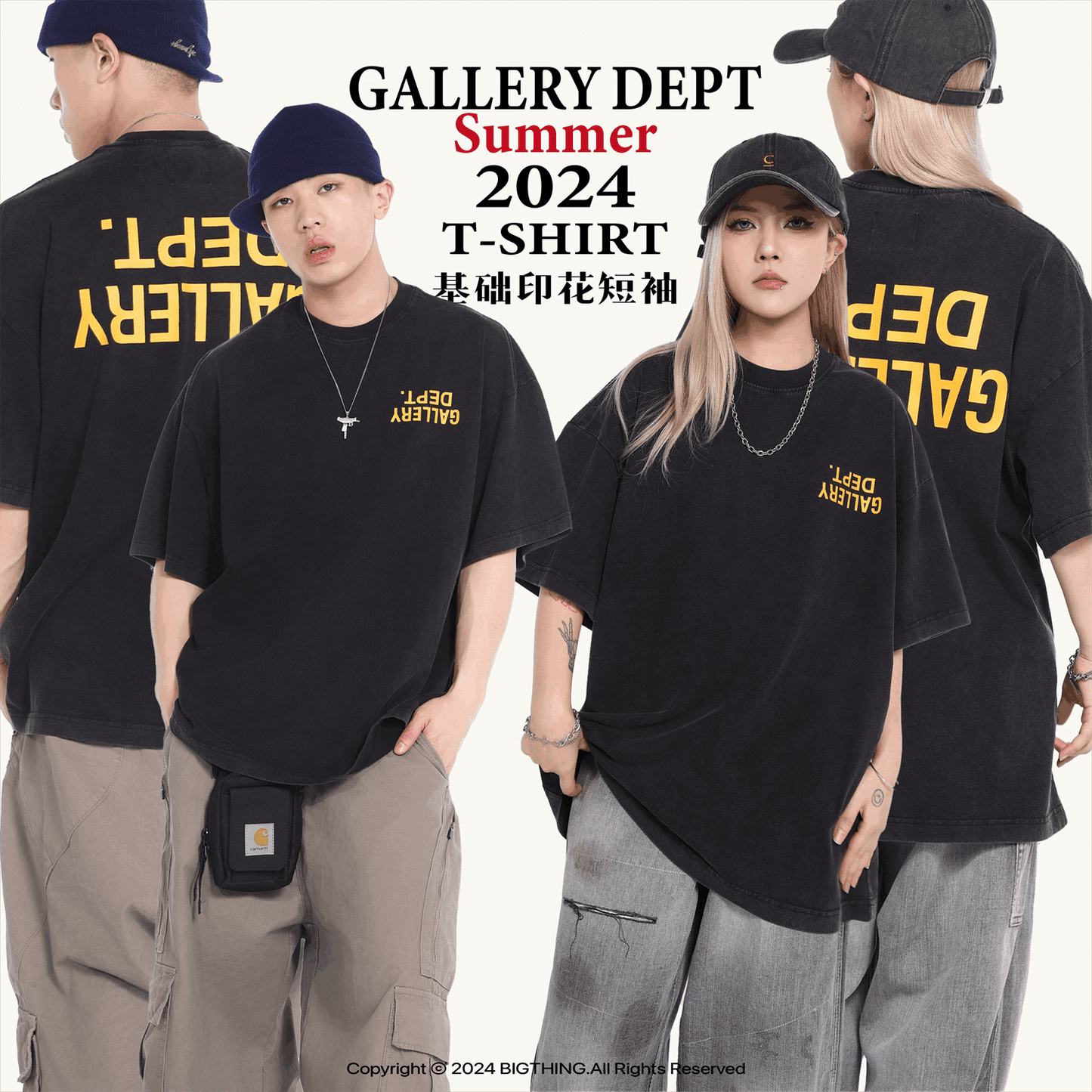 GALLERY DEPT New T-shirt D72_P49