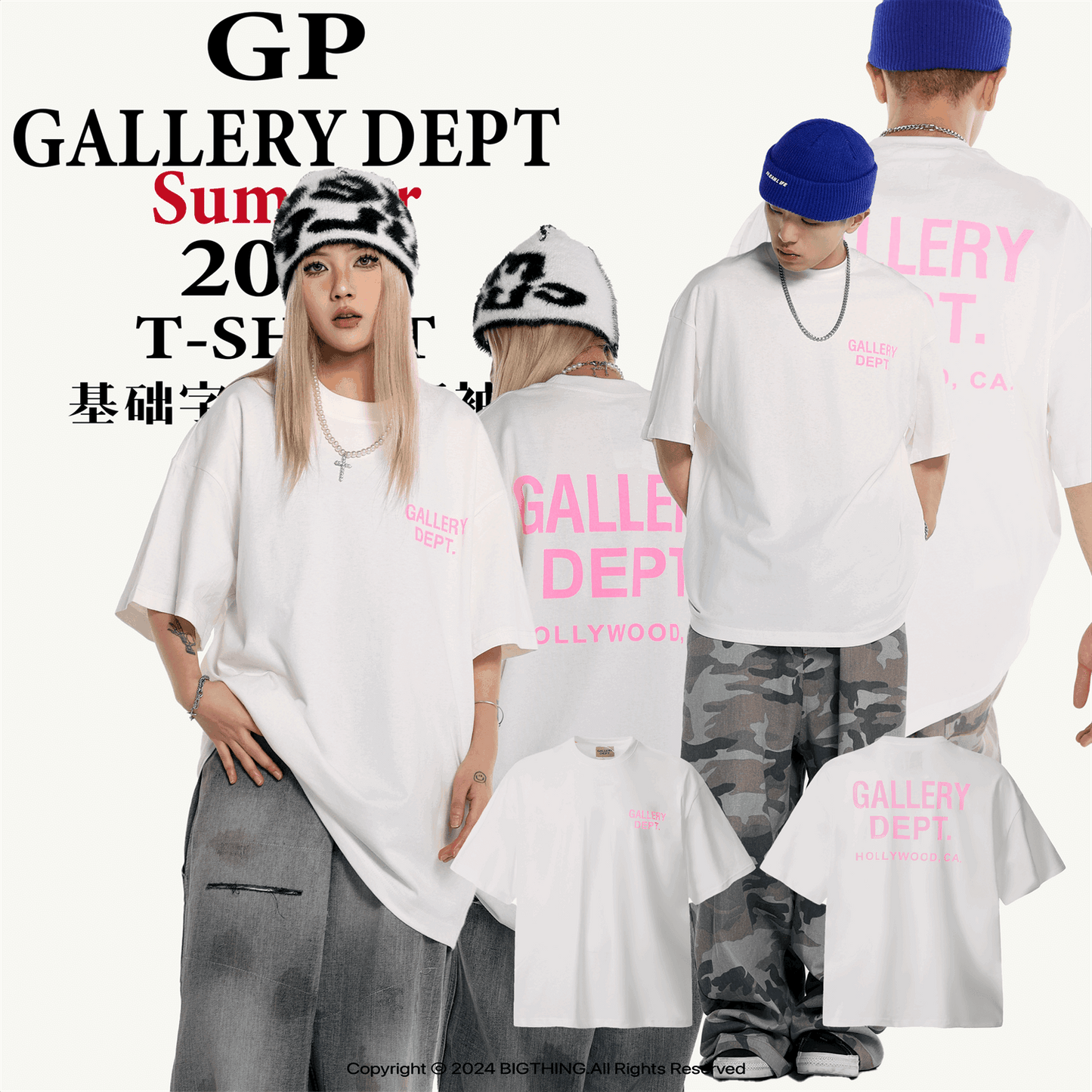 GALLERY DEPT New T-shirt D11_P39